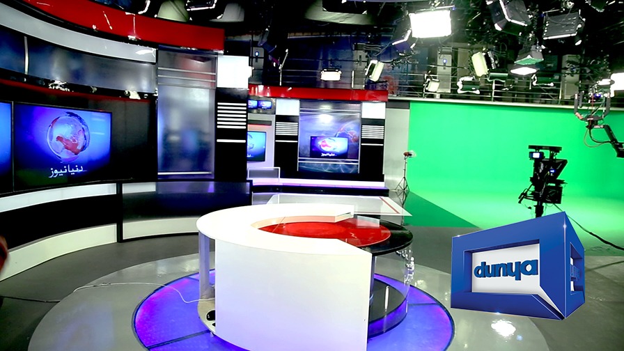 Dunya News: Program Videos,Hasb e Haal, Muzaaq Raat, Nuqta Nazar, Must Watch, Headline Videos.
