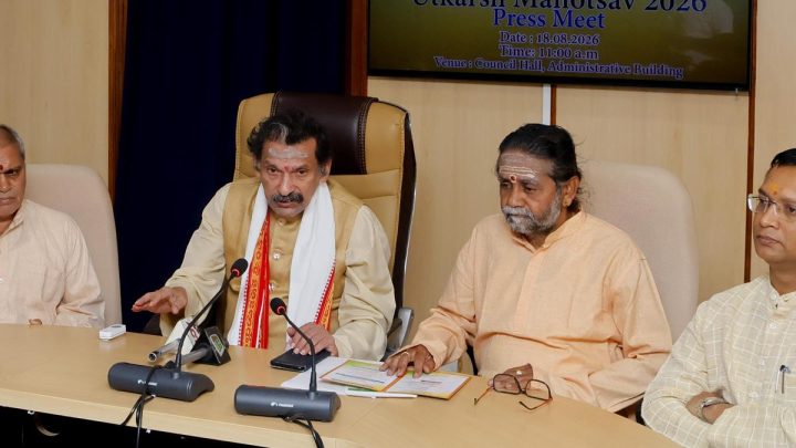 Union Minister Meghwal to launch ‘Utkarsha Mahotsava 2026’ in Tirupati on August 19