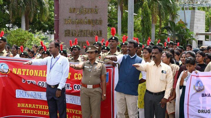 Campus connect- Tiruchi