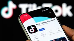 TikTok may soon let users send money in DMs