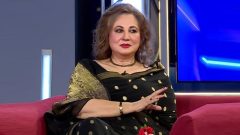 میری یاسر عرفات کے پائلٹ سے منگنی ہوئی تھی: فریال گوہر