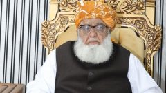 میں ہوتا تو بانی پی ٹی آئی کا علاج ہوچکا ہوتا، فضل الرحمان