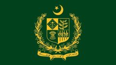 مارکیٹ سے بانڈز کے ذریعے قرضوں کا پلان تیار