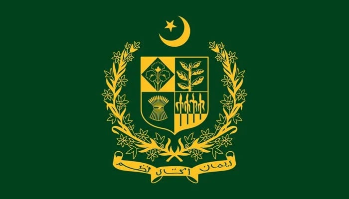 مارکیٹ سے بانڈز کے ذریعے قرضوں کا پلان تیار