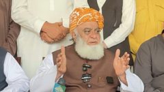 ’ ایسا نہیں ہو سکتا کہ آگ ہو اور صوبے بنیں‘