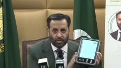 Health ministry employees must get tested for hepatitis C or will not receive salaries from next month: Kamal