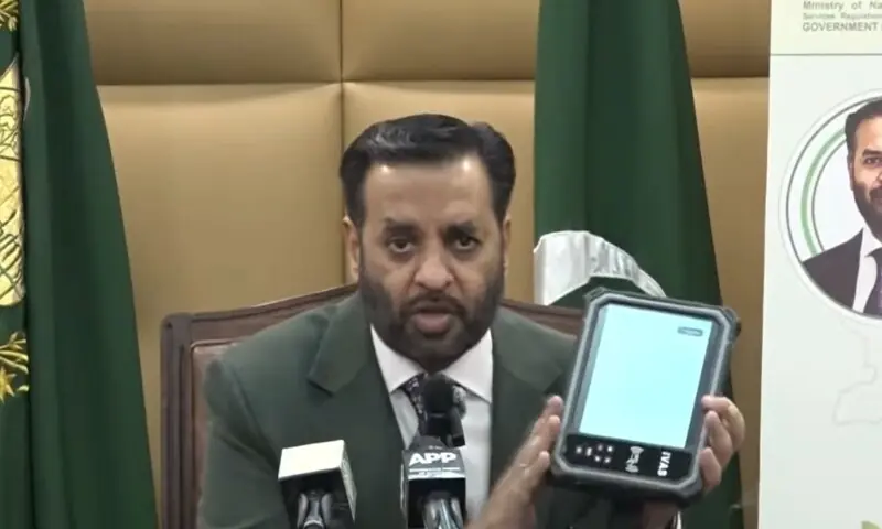 Health ministry employees must get tested for hepatitis C or will not receive salaries from next month: Kamal