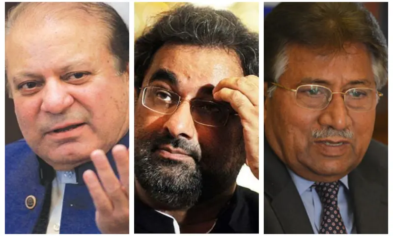 Which other political figures have been granted private medical treatment in prison?