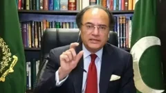 Pakistan seeks USD10bn US support, Aurangzeb confirms