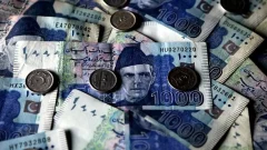 Pakistan rupee records gain against US dollar