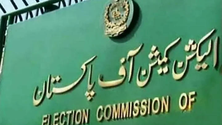 ECP agrees to Punjab’s proposal to hold local body polls between Dec 15, 2026, and Jan 15, 2027