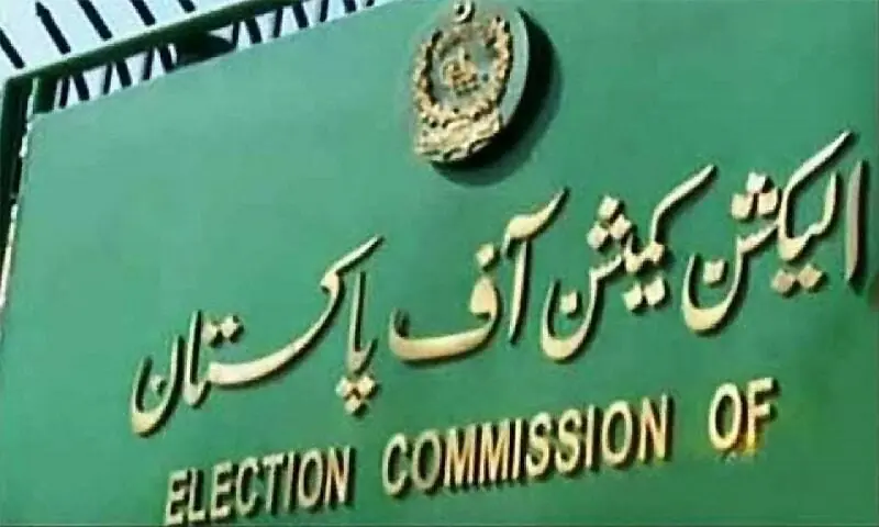 ECP agrees to Punjab’s proposal to hold local body polls between Dec 15, 2026, and Jan 15, 2027