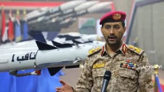 Yemen’s Houthis say they attacked Najran airport, Aramco facilities in Saudi Arabia