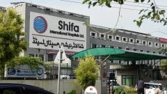 Preparations at Shifa International Hospital finalised for possible arrival of PTI founder Imran Khan: sources