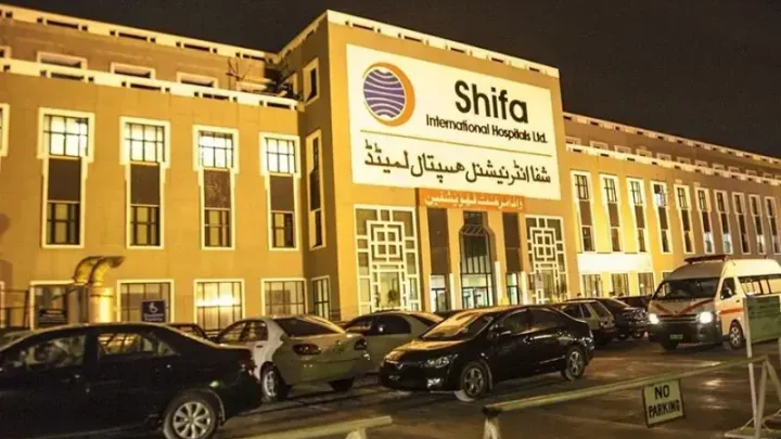 Islamabad’s Shifa Hospital on high alert amid possible Imran Khan transfer