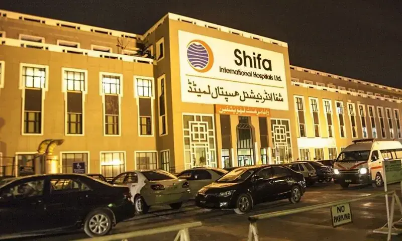 Islamabad's Shifa Hospital on high alert amid possible Imran Khan transfer