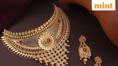 Lalithaa Jewellery IPO listing share price prediction: What latest GMP hints at