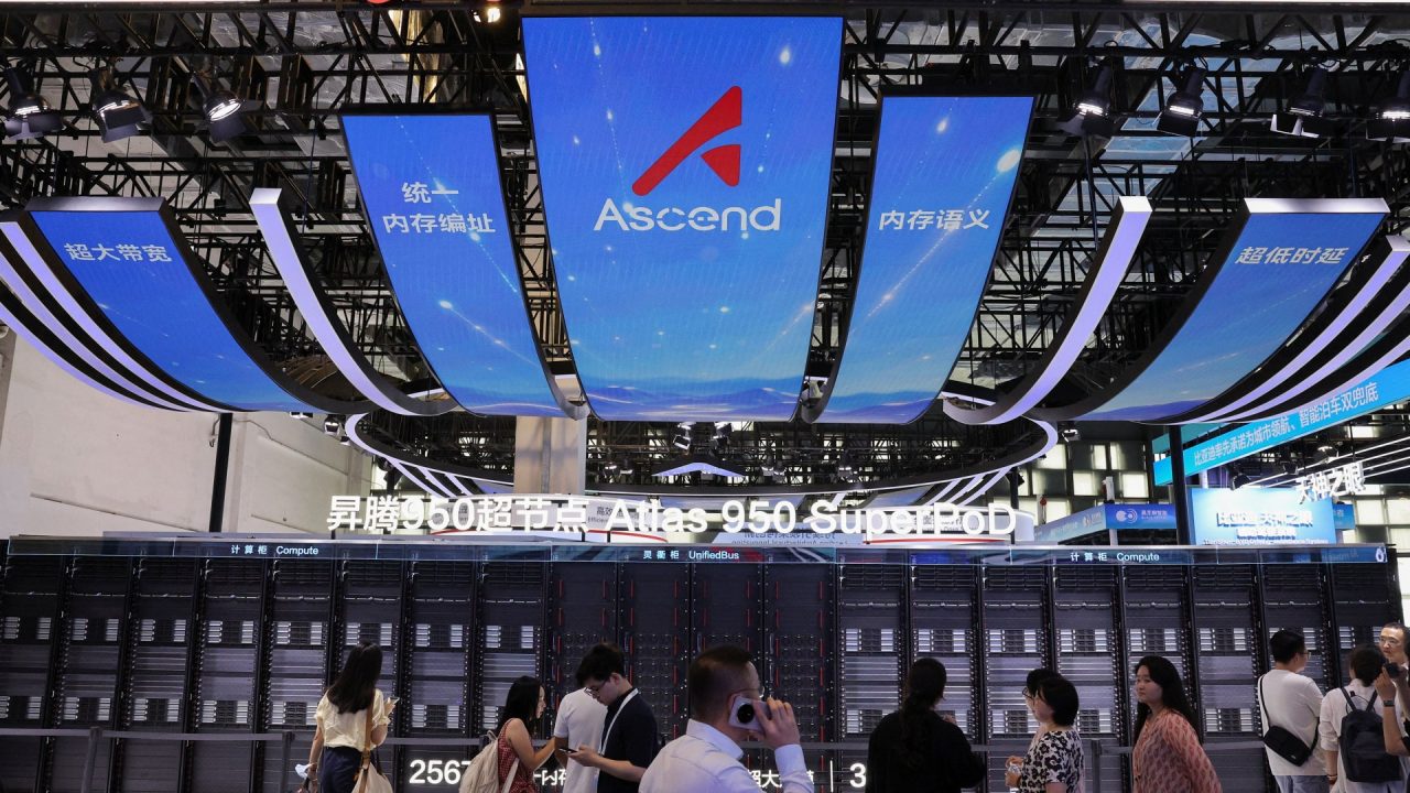 Brazil launches AI supercomputer push while balancing US and Chinese tech