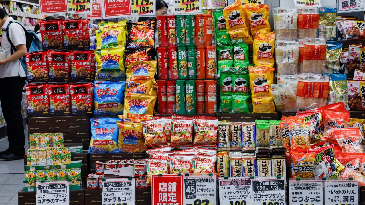 Japan’s economy slows, missing growth forecasts