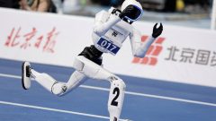 Chinese robot Tiangong clocks sub-9-second 100 metres in Beijing