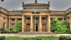 July profit repatriation falls 11.5pc YoY