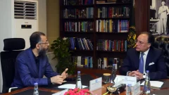 Aurangzeb, ICCD discuss boosting Pakistan’s halal exports