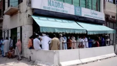 Nadra makes Proof of Life certificate free for pensioners, expands access points