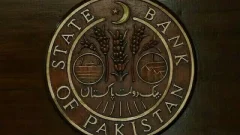 SBP designates HBL, UBL, NBP as systemically important banks for 2026