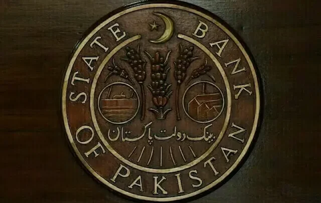 SBP designates HBL, UBL, NBP as systemically important banks for 2026