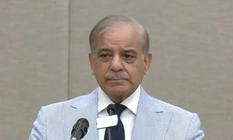 People of Balochistan will have first right to province’s wealth: PM Shehbaz