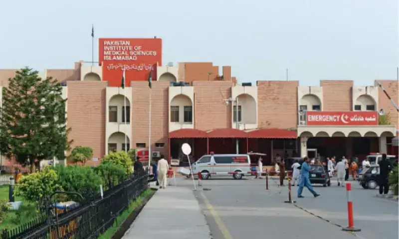 PM Shehbaz takes notice of non-functional CTA machine at PIMS cardiology dept; Imran's related test not performed