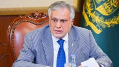 DPM Dar to visit UK from August 24-28: FO