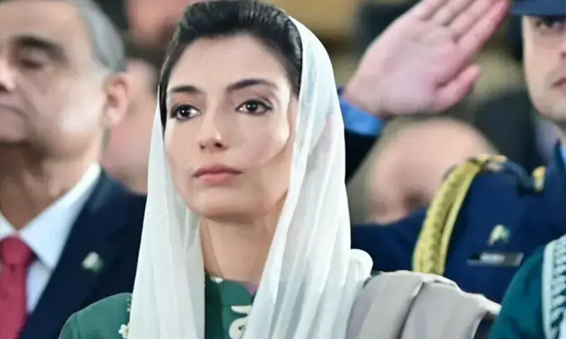 First Lady Aseefa calls on Punjab govt to thoroughly investigate Hina Javed murder