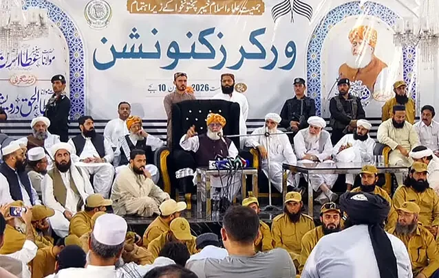 Fazl blames lack of joint opposition for unchecked legislation