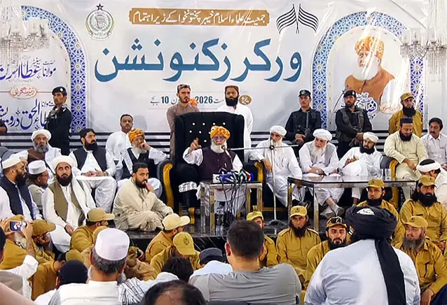 Fazl blames lack of joint opposition for unchecked legislation