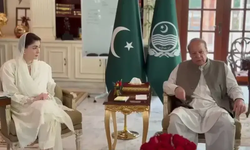 Nawaz consults leaders on AJK govt formation