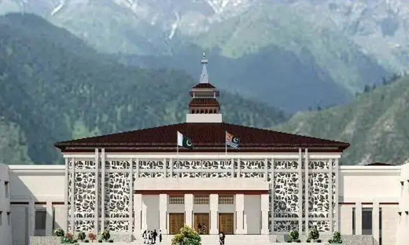 Polls for 7 reserved seats in AJK Legislative Assembly today