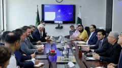 Petroleum division kicks off feasibility study on strategic reserves