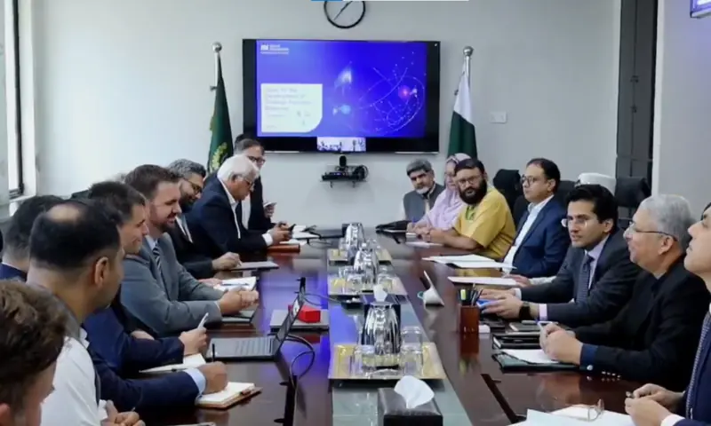 Petroleum division kicks off feasibility study on strategic reserves