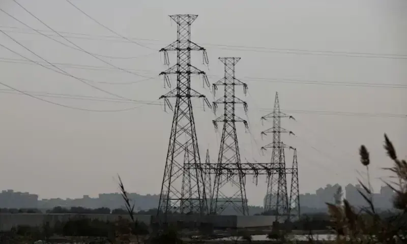Indepe­ndent power producers found overcharging users through costly coal procurement