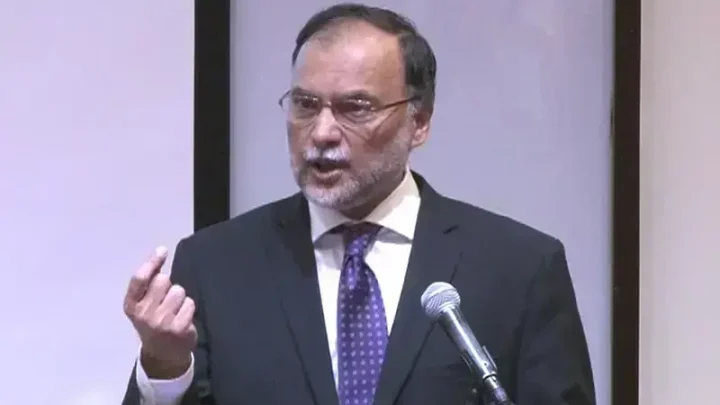 Pakistan sits on $7tr mineral trove, claims planning minister