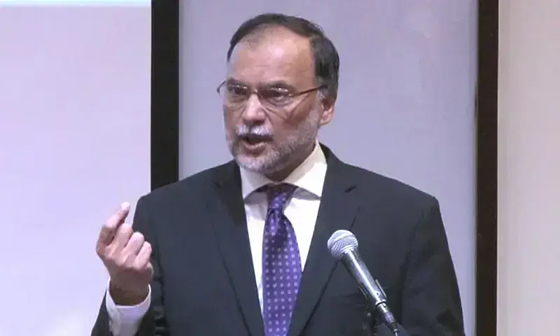 Pakistan sits on $7tr mineral trove, claims planning minister