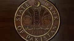 SBP mulls ending Rs10 note on rising costs