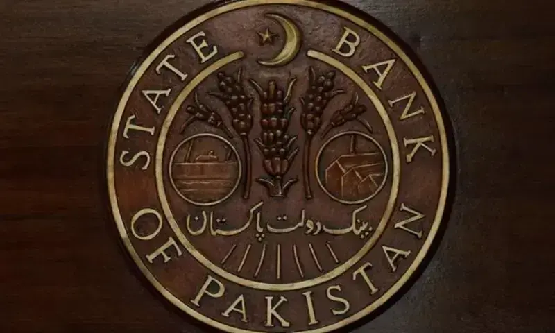 SBP mulls ending Rs10 note on rising costs