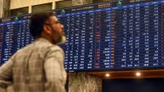 PSX: Benchmark index gains over 1,100 points in early trade