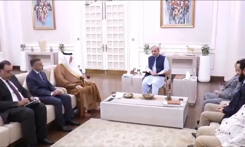 PM reaffirms Pakistan's appreciation for Saudi Arabia 'steadfast support, generous assistance'
