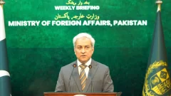 FO rejects claims CDF Munir visited Iran as Trump, US envoy