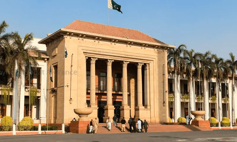 Punjab Assembly speaker stalls anti-terrorism amendment bill after opposition objections
