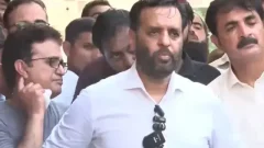 Inquiry findings will provide clarity on circumstances of Pims fire, says health minister
