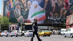 War weighs on Iran's economy as US intensifies sanctions